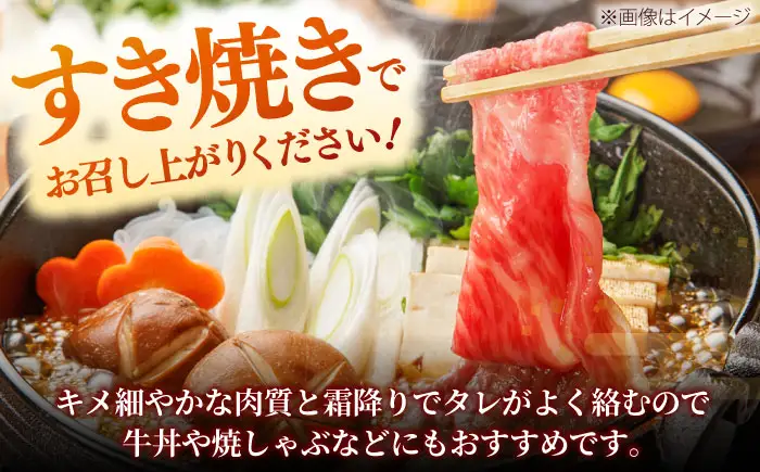 しまね和牛 肩ロース500ｇ（スライス）和牛 牛肉 赤身 焼肉 スライス / 島根県雲南市 / フジキコーポーレーション株式会社[AIEA002]