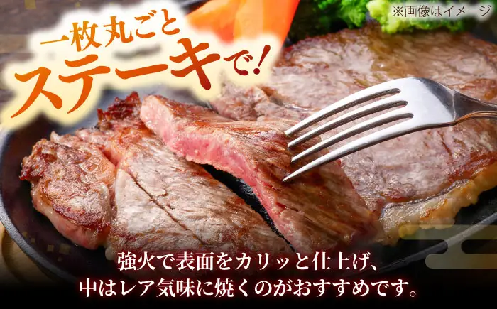 しまね和牛 サーロインステーキ200ｇｘ1枚 和牛 牛肉 ステーキ / 島根県雲南市 / フジキコーポーレーション株式会社[AIEA004]
