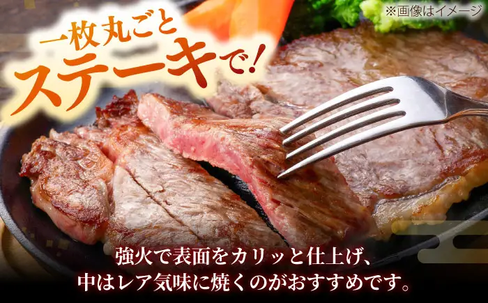 しまね和牛 サーロインステーキ200ｇｘ5枚 和牛 牛肉 ステーキ / 島根県雲南市 / フジキコーポーレーション株式会社[AIEA006]