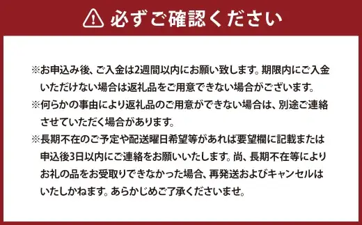 桃 （ 化粧箱入り ） 約1.8kg （ 5～6玉 ） 甘い ジューシー もも モモ 果物 くだもの 果実 フルーツ 化粧箱 【2026年7月上旬～7月下旬発送予定】