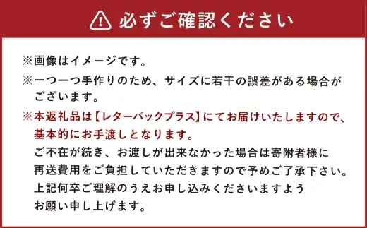 蹄鉄キーホルダー ／ 幸運 お守り 交通安全 チャーム バッグ 馬蹄 キーボルダー 魔除け
