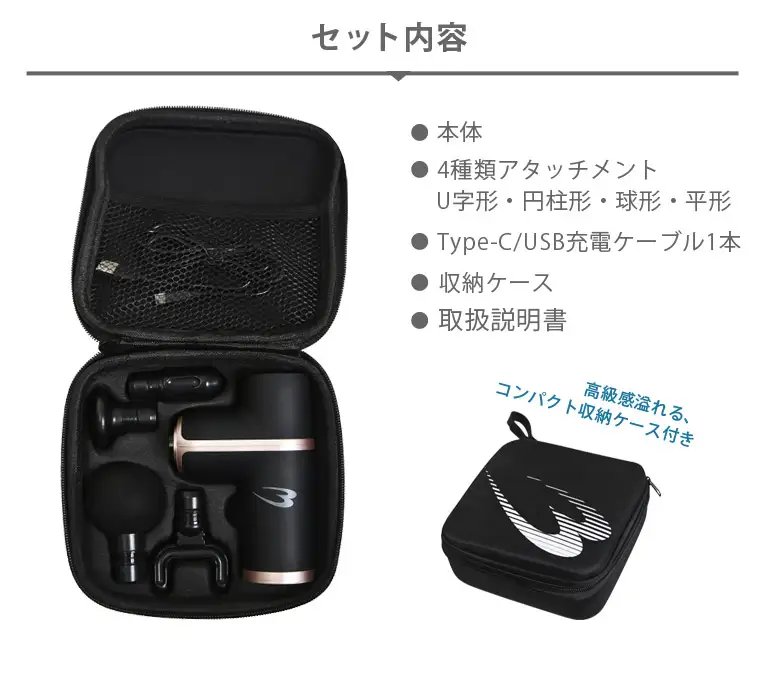 ＨＹＰＥＲ　ＩＭＰＡＣＴ　ｍｉｎｉ（コードレス振動トレーニング用デバイス）【大阪府吹田市】