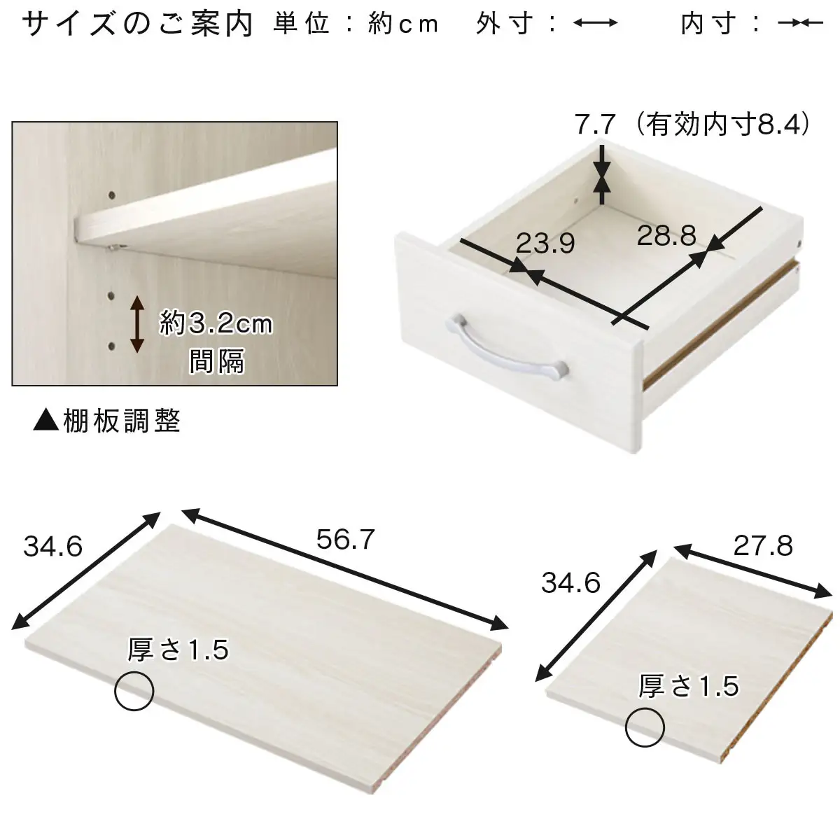 【完成品＋設置付き】キッチン収納〔食器棚・ワゴンタイプ〕（ホワイト）食器棚 ロータイプ 木製 キャスター付き 幅 90cm キッチンワゴン 引き出し キッチン 収納 ワゴン ガラス扉 カップボード KKONCBJ01120-0-WH