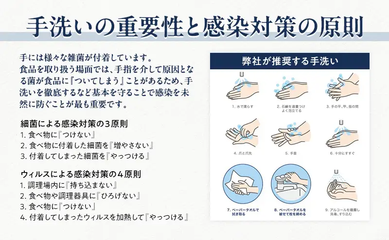 Towper　おてふきれいM お手拭き ペーパータオル キッチン用品 台所用品 静岡県 島田市