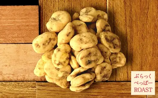 小さな小さな姿あられ 彩 （ 大 ） あられ 和菓子 お菓子 菓子 おかき せんべい 煎餅 おやつ ギフト うめ あゆ もみじ このは まつたけ さくら はぁと BEANS ROAST