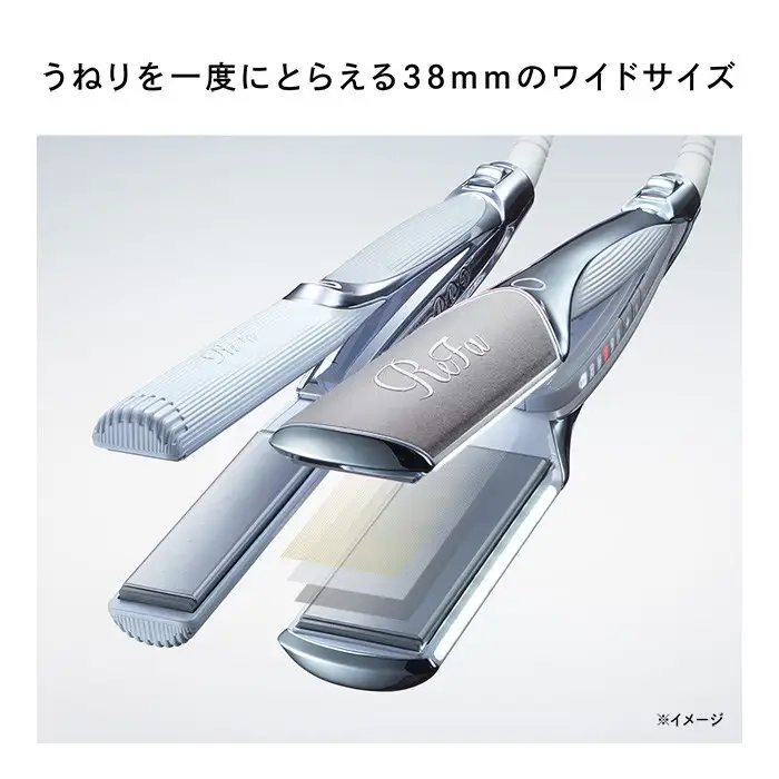 【アイボリー】リファパワーストレートアイロンプロ