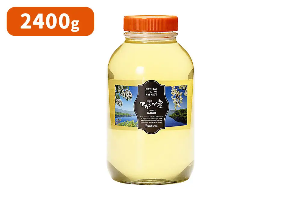 《先行受付》【新蜜】はちみつ 天然十和田 アカシア蜂蜜 2400g ビン