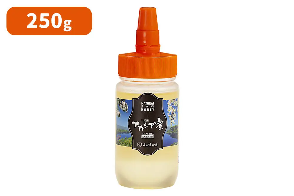 《先行受付》【新蜜】はちみつ 天然十和田 アカシア蜂蜜 250g+TASTING HONEY ひとくちはちみつ 岩蜜 8本セット