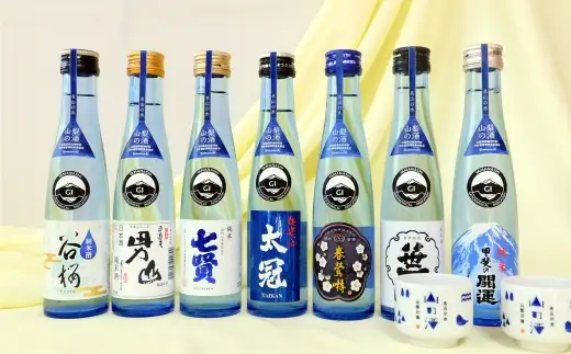 山梨の「山の酒」 純米酒 飲み比べ7本セット 日本酒 お酒 酒 セット 飲み比べ お猪口2個付き 14度～15度 国産 山梨県産