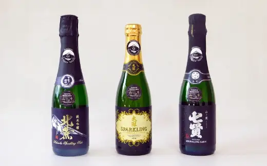 山梨の「山の酒」 3酒蔵のスパークリング日本酒飲み比べセット 日本酒 お酒 酒 セット 飲み比べ 国産 山梨県産 スパークリング 11度 炭酸