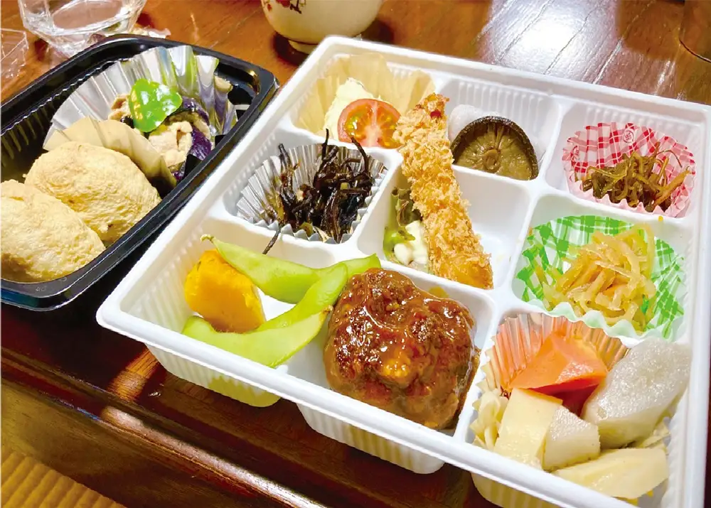 D549 和食屋ごろんお食事券【5000円分】
