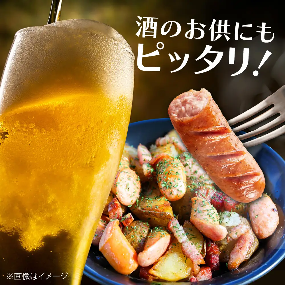 燻製屋熟成ウインナー 旨辛チョリソー 144g×20袋 ウインナー ウィンナー ソーセージ チョリソー 大容量 惣菜 肉 大阪府高槻市/丸大食品株式会社[AOAJ010]