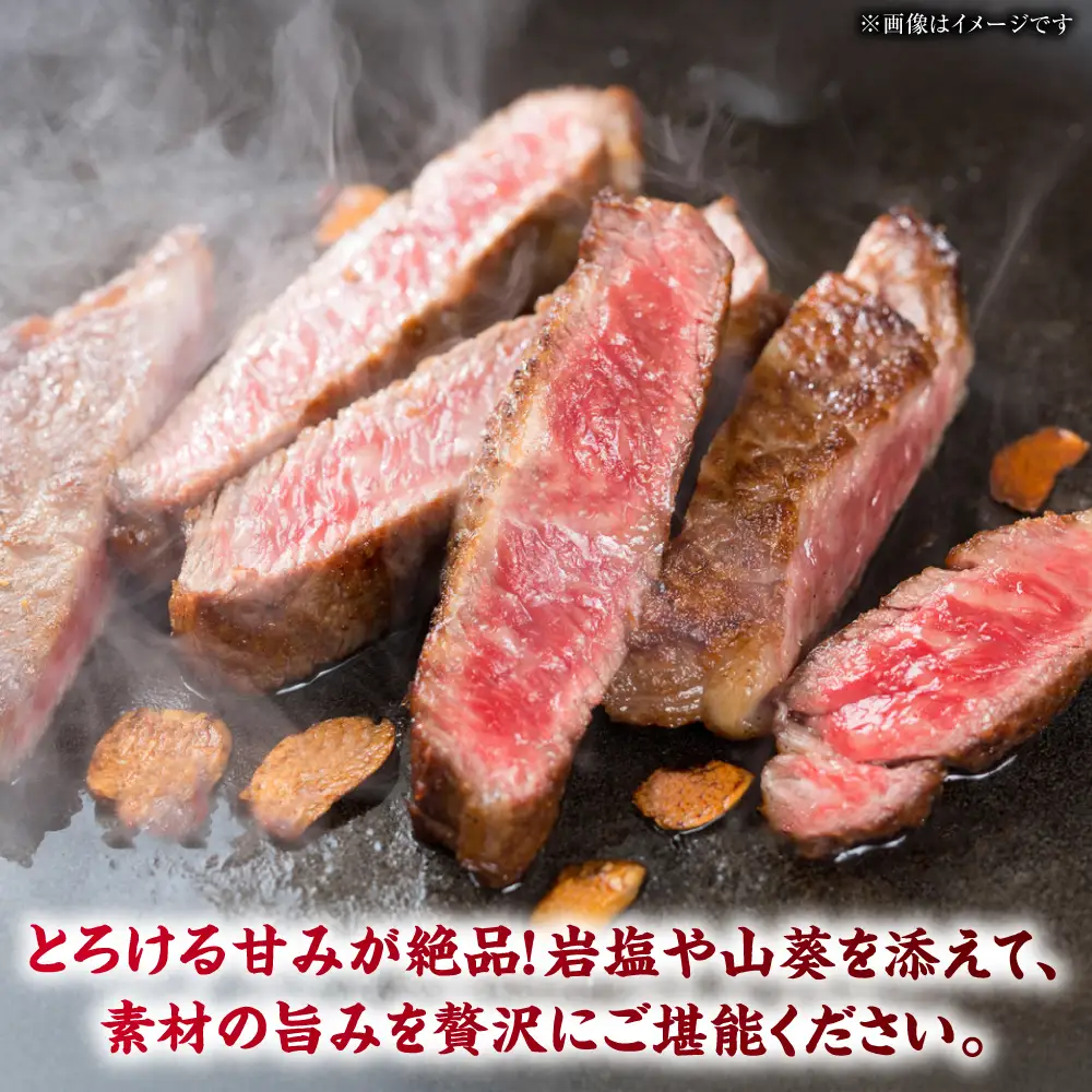 やまが和牛 ステーキ ロース 約200g×3枚 黒毛和牛 和牛 牛肉 お肉 肉 【鹿本農業協同組合】[ZAG020]