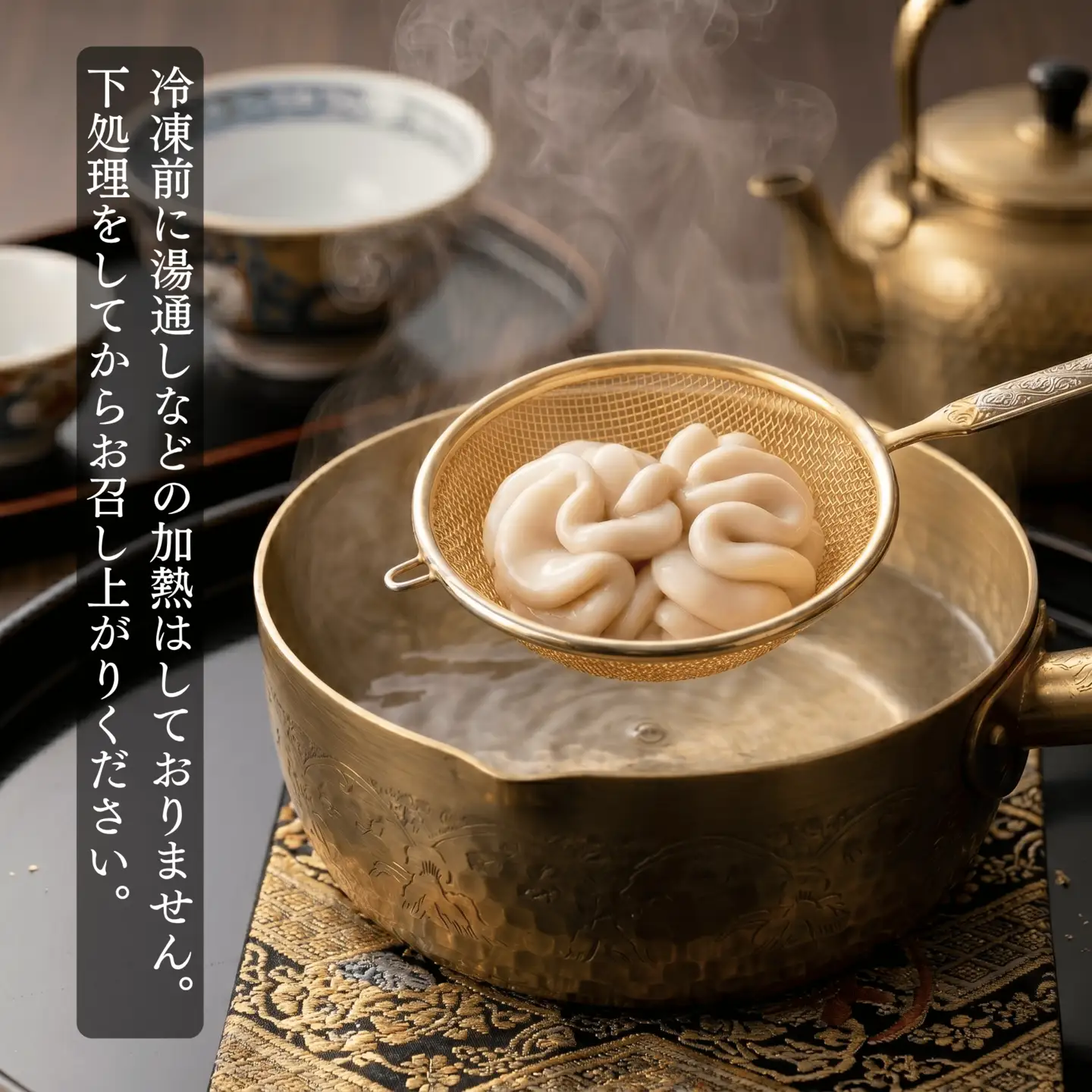 真タラ 白子 1kg (500×2)  冷凍 生 カット済み 