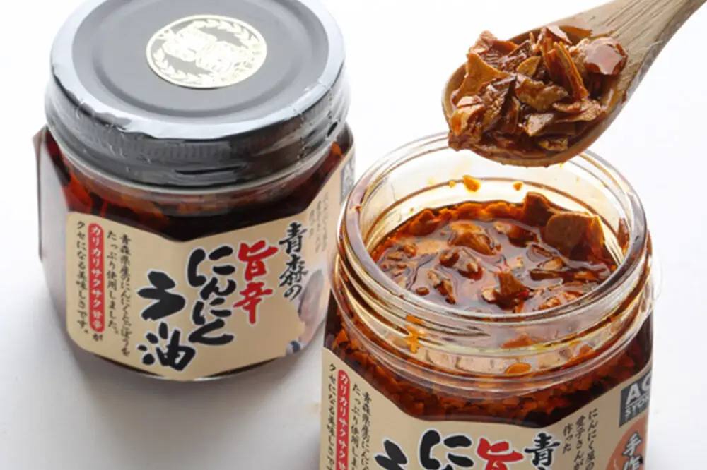 青森県黒にんにく協会推奨品「青森県産熟成黒にんにく／贅沢セット」黒ニンニク  にんにくラー油 黒にんにくみそ