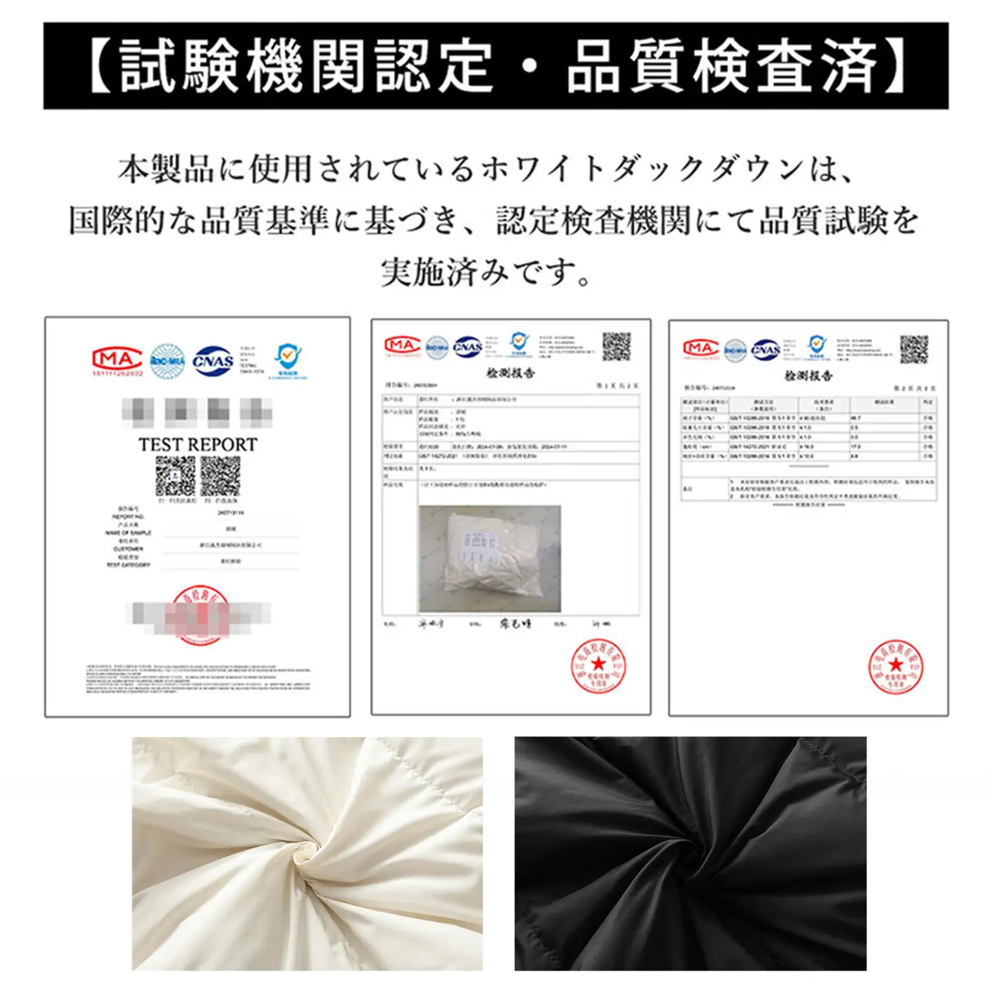 L`Arbre ダウンジャケット (カラー：ホワイト、サイズ：S) YRF-WHITE-S_0243-005-T07-1-1
