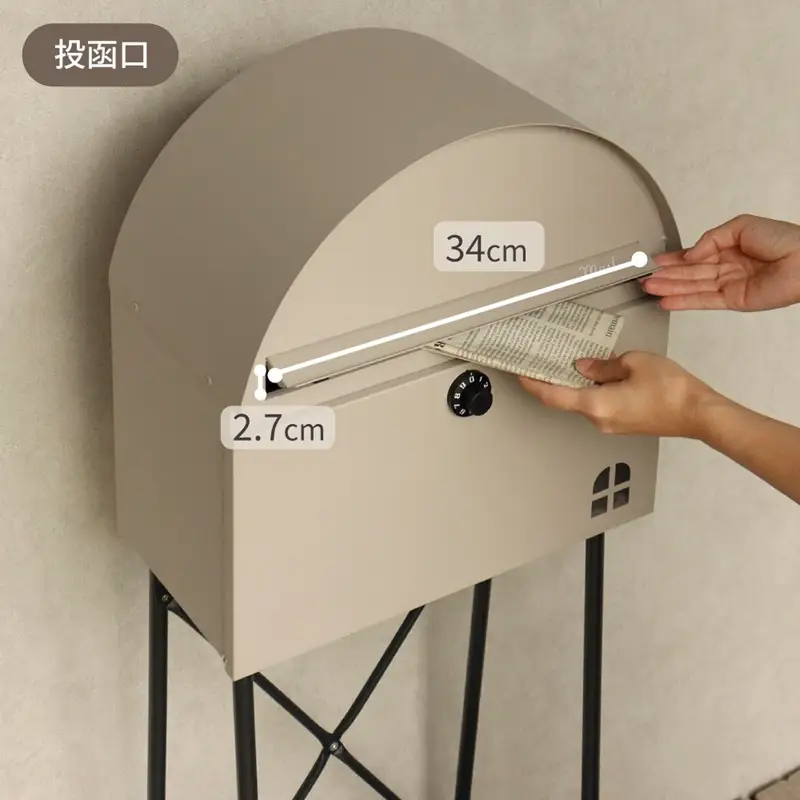 スタンドポスト Karon カロン【グレー】《 ポスト 郵便ポスト 郵便受け スタンド 工事不要 玄関 屋外 シンプル おしゃれ 北欧デザイン 》【2507N16703_01】