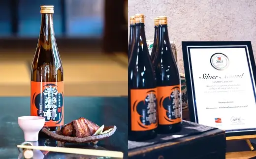 春鶯囀 六斎セット お酒 酒 日本酒 アルコール 晩酌 国産 山梨県産 純米大吟醸 特別純米辛口 純米酒