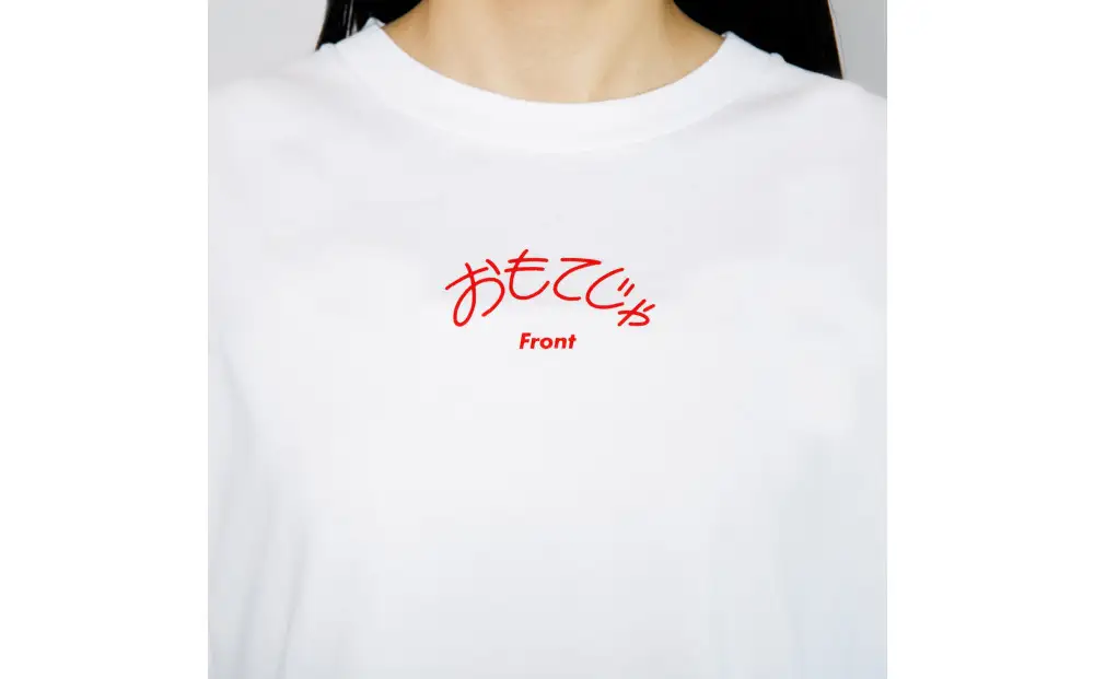 おもてじゃうらじゃオーバーサイズTシャツ【XLサイズ】