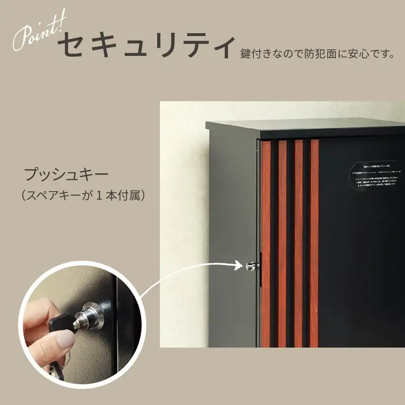 宅配ボックス Renzo レンツォ【ホワイト/ホワイトアッシュ木目】《 宅配ボックス ボックス 鍵付き 簡易組み立て 》【2506N16709_02】