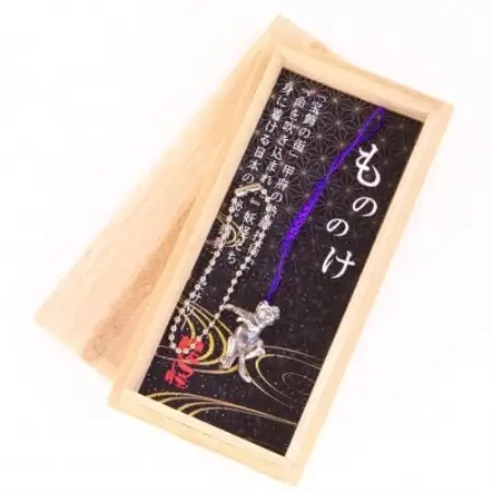 【和の彩 wanoiro】銀製『鉢巻を締めて踊る猫又』妖怪もののけ根付ジュエリー 659-860【配送不可地域：離島・沖縄県】【1490345】