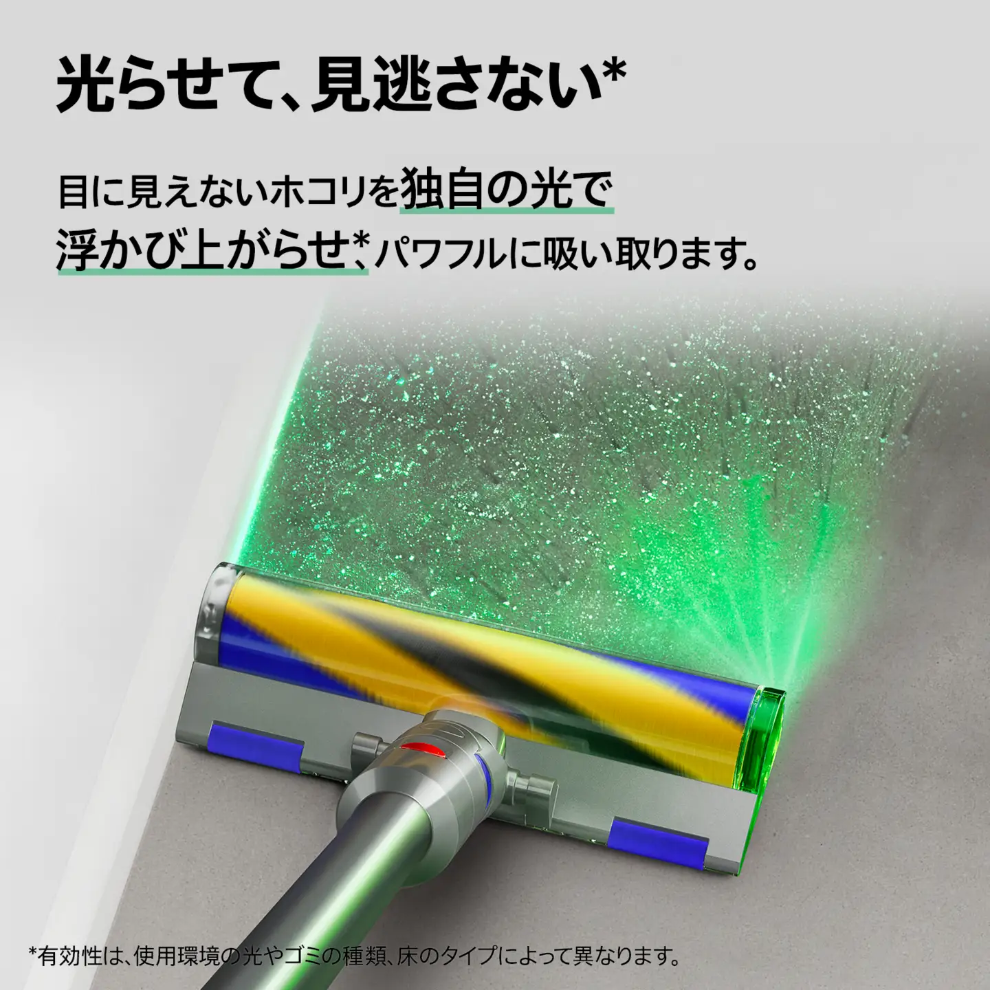 【コードレス掃除機】 Dyson リファービッシュ品 ダイソン 掃除機 (SV46 FF)  