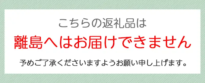 [宮城のブランド銀鮭] 切り身 塩 6パック [0366]