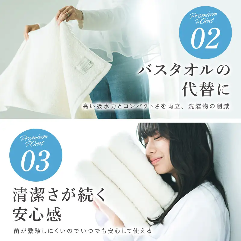 （今治タオル）KIYORA　PREMIUM　同色4枚セット　スモーキーピンク
