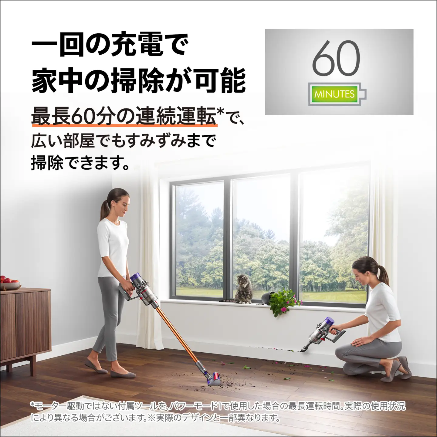 ダイソン 【メーカー公式リファービッシュ品】 ダイソン 掃除機 (V10 Fluffy (SV12 FF LF (B)_400410-02) 家電 電化製品 DS 