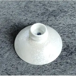 有田焼 至福の盃 秋草 【松尾陶器】酒器 盃 ぐい呑み お酒 和食器 食器 うつわ 器 おちょこ お猪口 18000円 A18-275