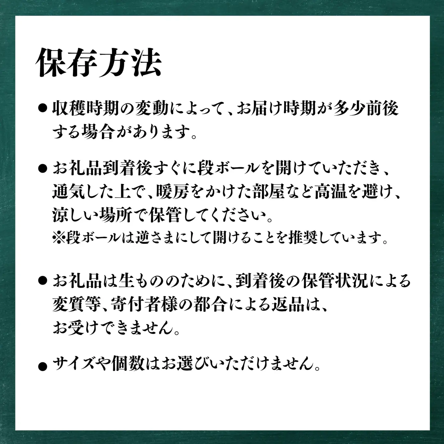 【先行受付】【訳あり】星乃せとか 柑橘の大トロ(5kg)【C45-97】【1650682】 YWTAZ059