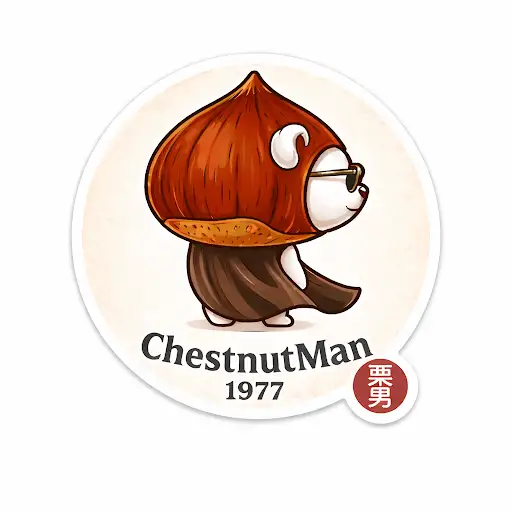 2025年産 生粋丹波栗 源さんの焼きぐり Chestnut Man1977（200g×3袋） | プレミアム栗 期間限定 お取り寄せグルメ 高級 特産品 名産品 マロン 関西 西日本 GDT008