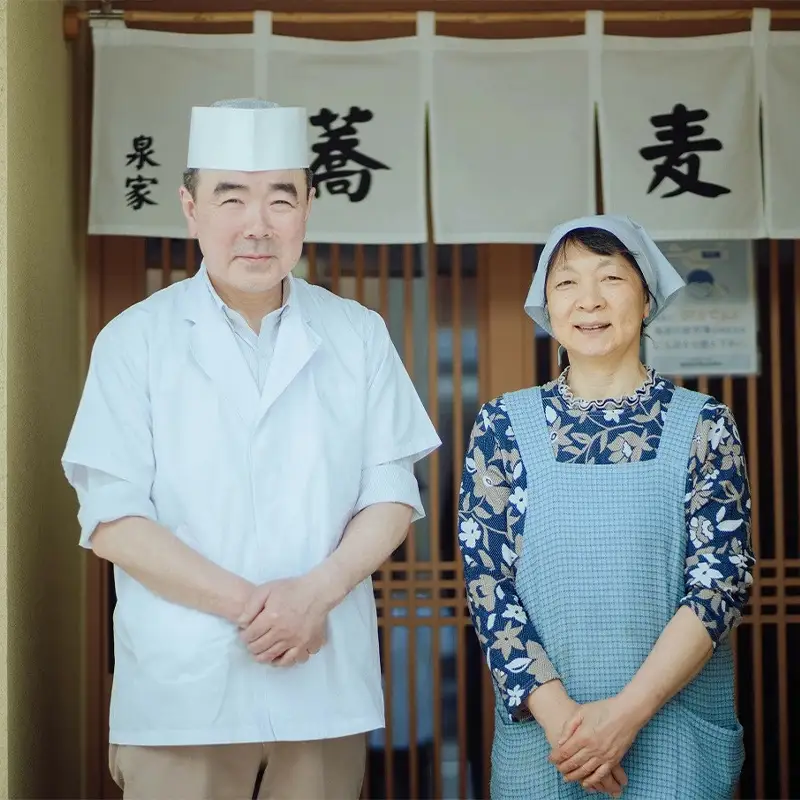 そば処泉家「生そば」5人前 麺つゆ（ストレート）付き お店の味をご家庭で 国産 最上級石臼引き そば粉使用 蕎麦 生麺 生ソバ