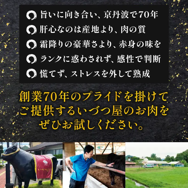【 6ヶ月 定期便 】 丹波牛こま切れ 1000g 1kg 6回