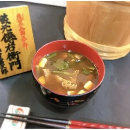 傳右衛門味噌 450g×4個【1729268】