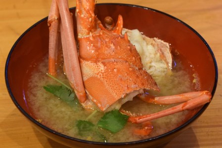 【 冷凍 伊勢海老 】天然 伊勢海老 1.0kg（2～4尾） 黒潮町 ［1083-2］