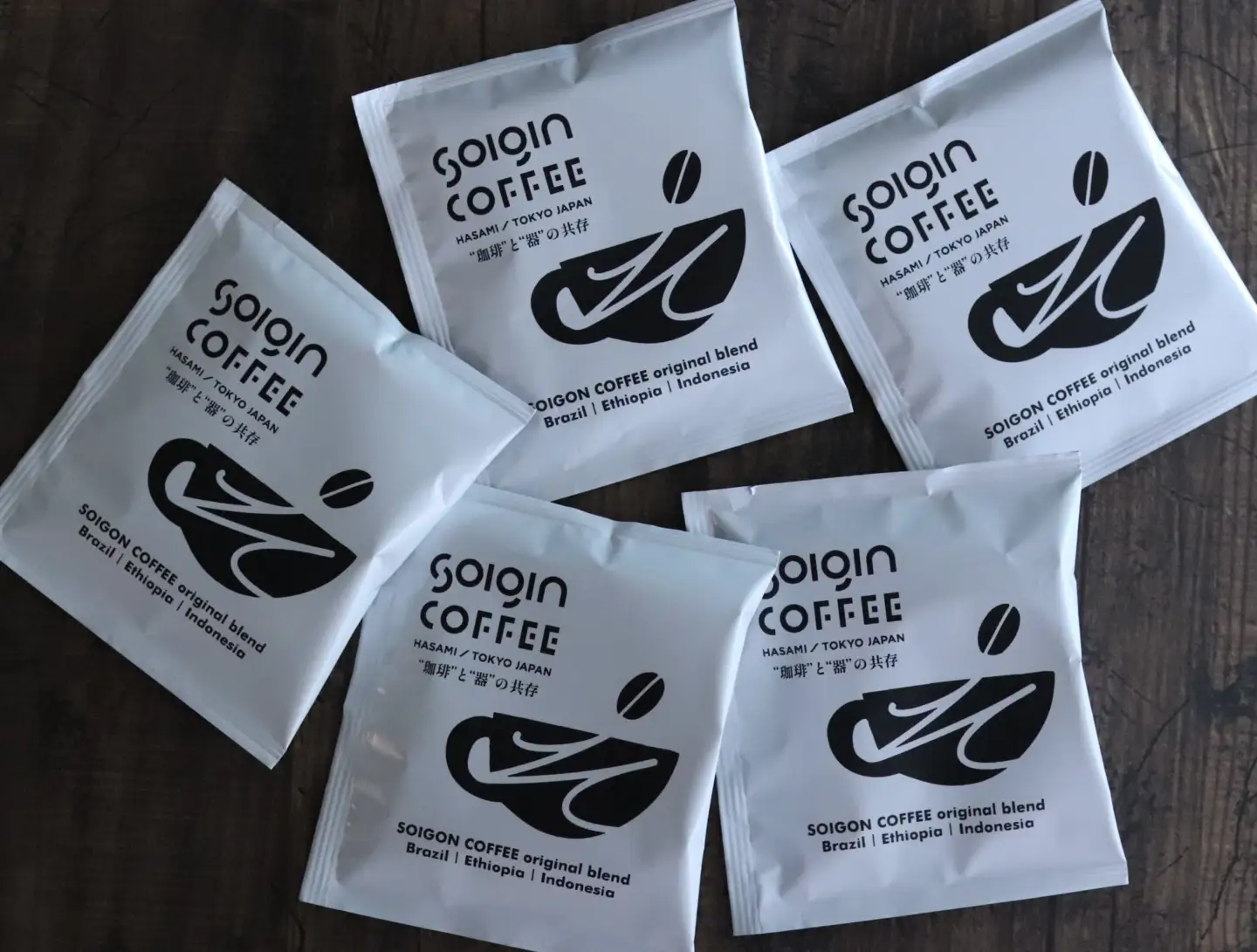 【有田焼】SOIGIN COFFEE　ロゴ入りラテカップ＆ソーサーセット（グレー）＋ドリップバッグ5個