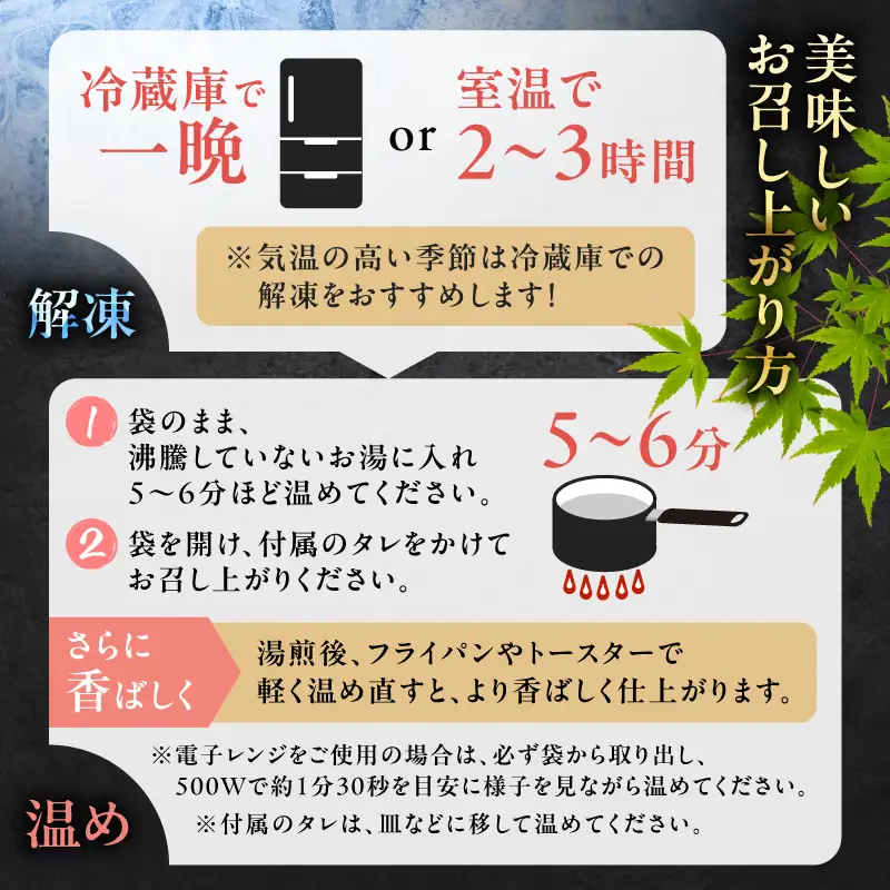 養殖日本一 鹿児島県産 うなぎ蒲焼職人仕上げ 2尾セット K399-001 ウナギ 蒲焼 養殖