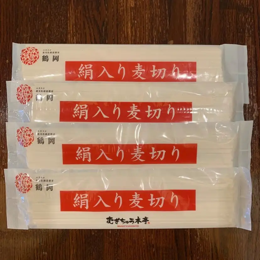 【晴天の風】 元祖 むぎちゅう 【乾燥麦切り8食入り】 希釈スープ付き　山形県鶴岡市　株式会社DFS　| 麦切り 乾麺 中華そば 麺 めん 麺類 名物 ご当地ラーメン ご当地グルメ 食品 お取り寄せグルメ 美味しい 人気 おすすめ 返礼品