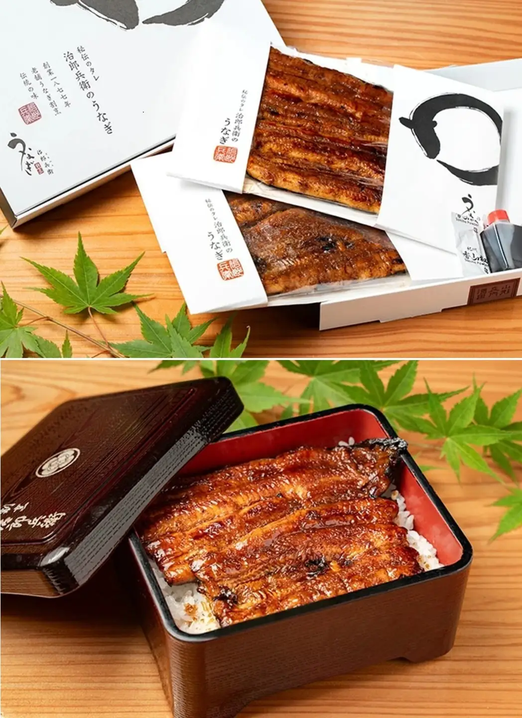 SF0366　匠仕込み 国産うなぎ蒲焼　2尾(約300g) 秘伝タレ・山椒付き