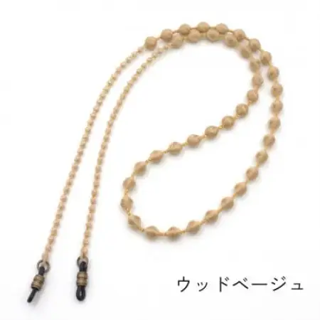 刺繍グラスコード　ウッドベージュ【1726158】