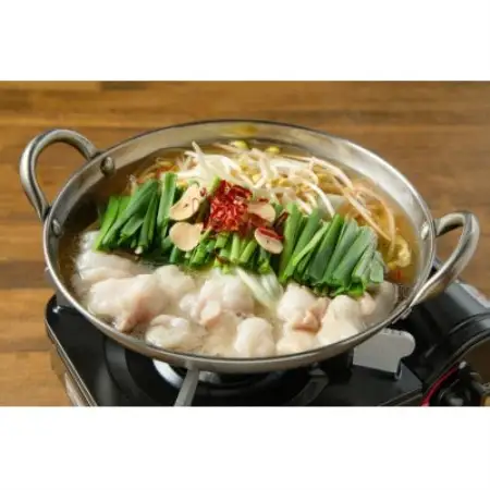 国産牛もつと創作料理　ダイニングアミナ　お食事券(5000円分)【1712900】