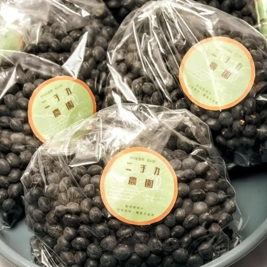 黒豆 玉大黒 500g 令和7年産 | ニチカ農園
