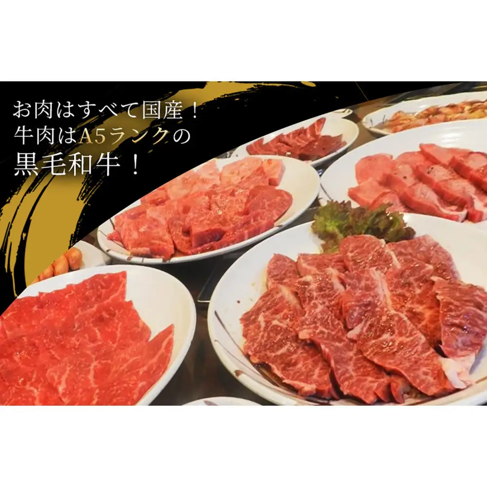【贈り物にも最適！】瀧本商店　店舗チケット3000円