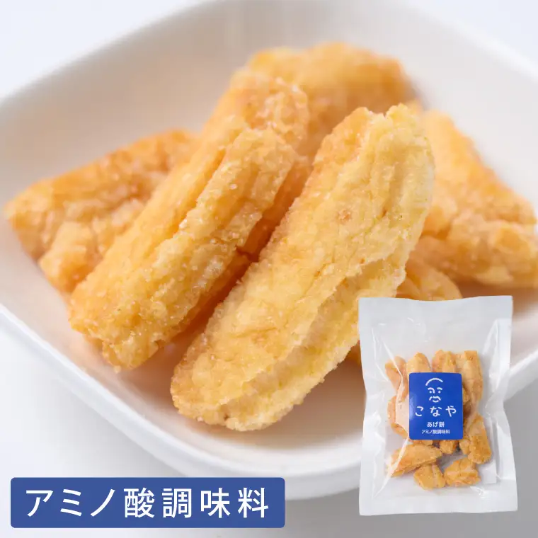 こなやmini　あげ餅詰め合わせ｜茨城県 行方市 ふるさと納税 あげ餅 おかき 菓子 和菓子（HX-2）
