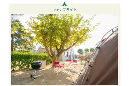 日吉津村海浜運動公園キャンプ場利用券　6,000円分