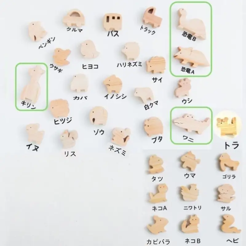 積み木☆プチギフトセット（動物入り）　積み木 つみき 積木 手作り おもちゃ 知育 玩具 無垢 ひのき ヒノキ 木製 国産 日本製 赤ちゃん 子供 プレゼント ギフト 滋賀県 米原市