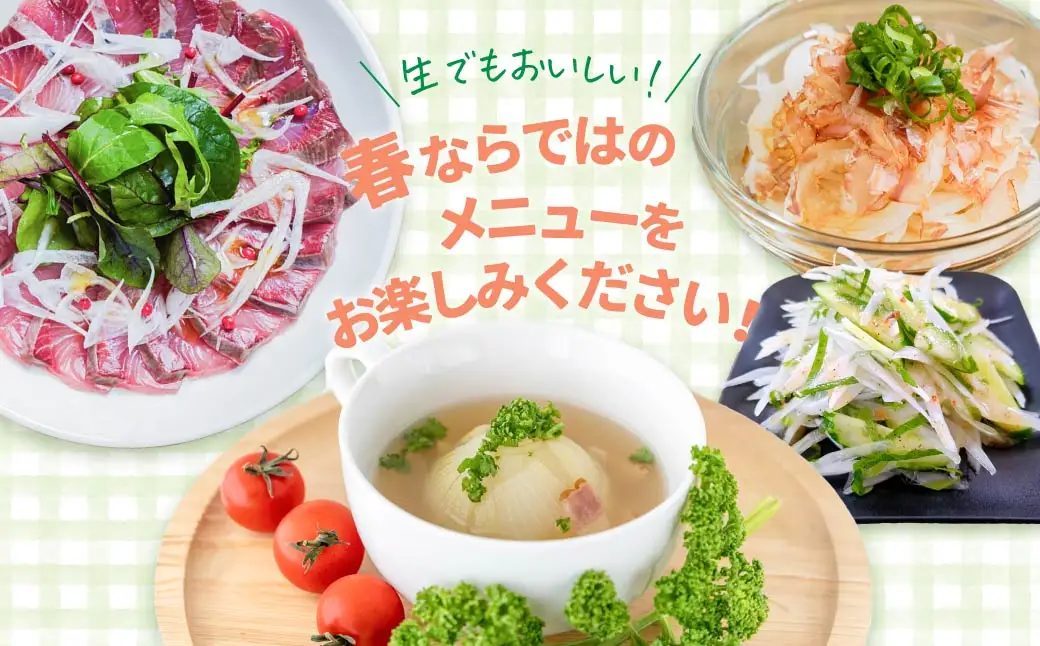 新玉ねぎ 5kg 玉ねぎ