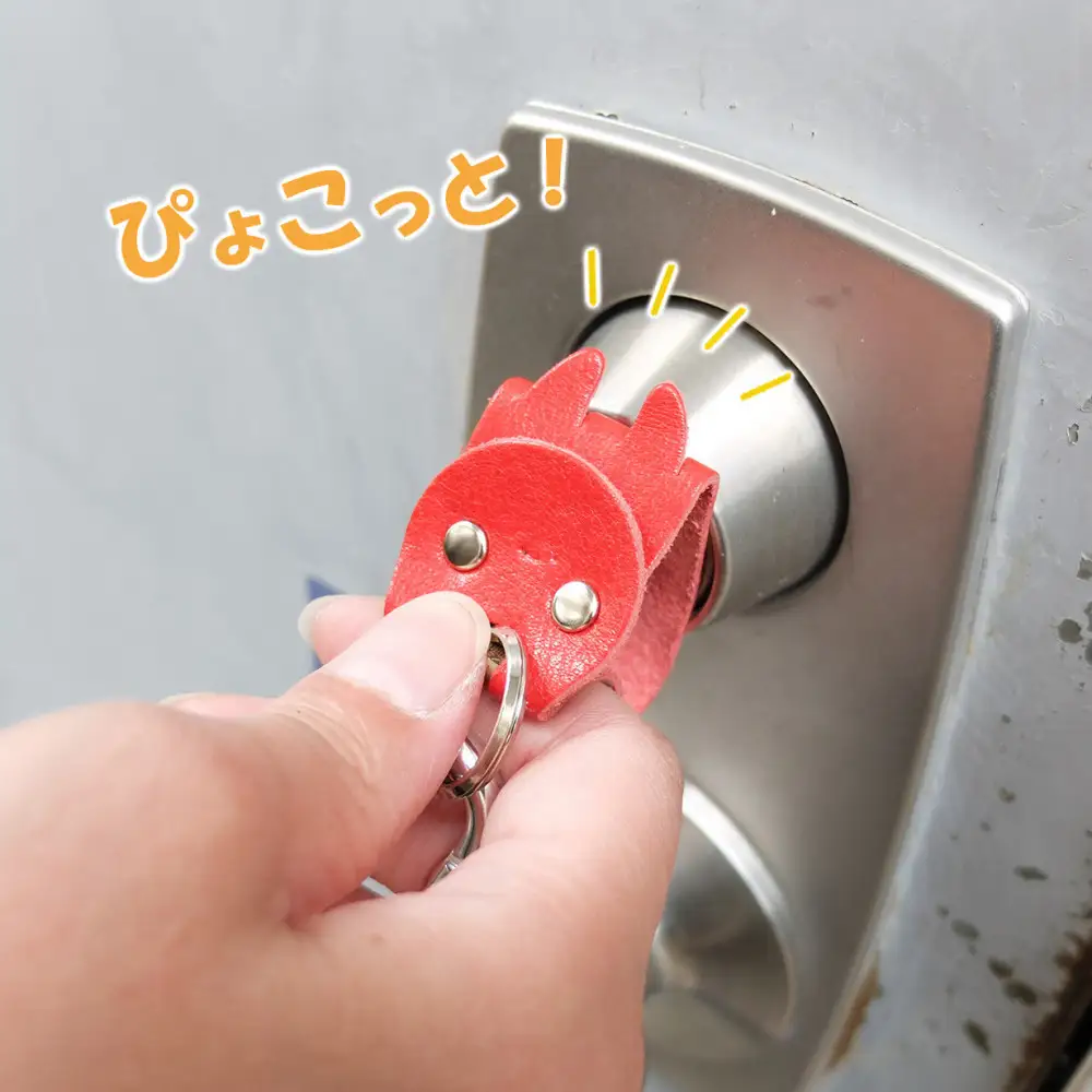 KUROKAWAカギ守猫ミニ miniキーカバー本革リング付きカラフル【レッド】