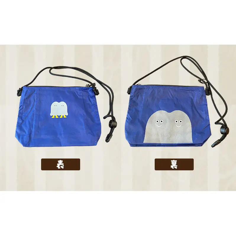インクルーシブ保育活動支援！どろんこキッズ サコッシュ 雑貨 小物 カバン ブライトオレンジ